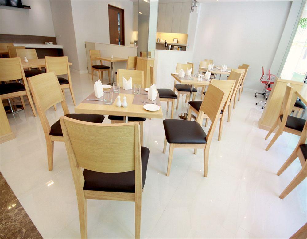 S3 Residence Park Bangkok Ngoại thất bức ảnh